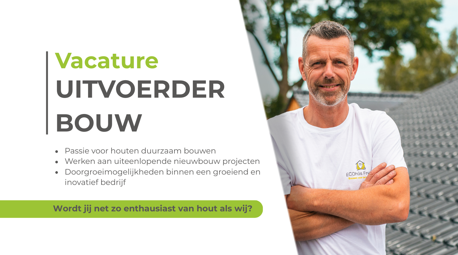 Vacature